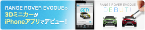 eNewsletter�o�^