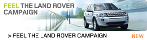 LAND ROVER SPRING CAMPAIGN